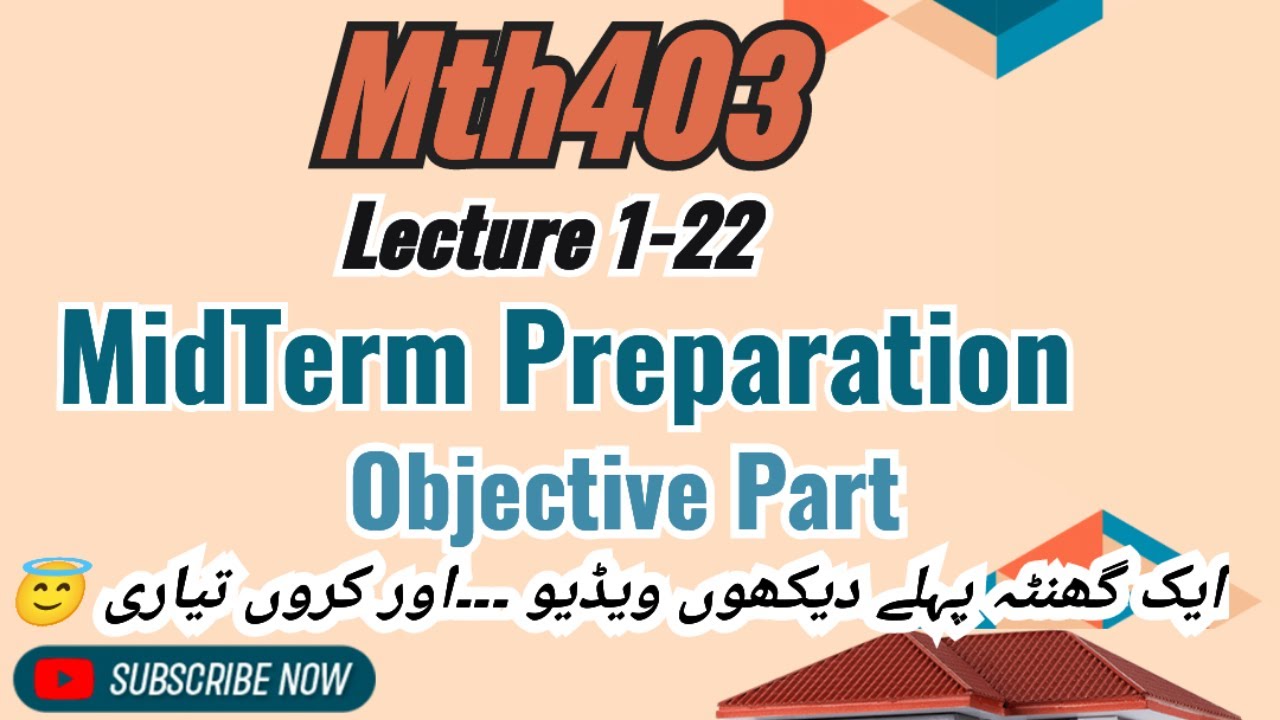 MTH403 Mid Term objective 2024 | Mth403 Mid Term Preparation 2024 | Most important objective part