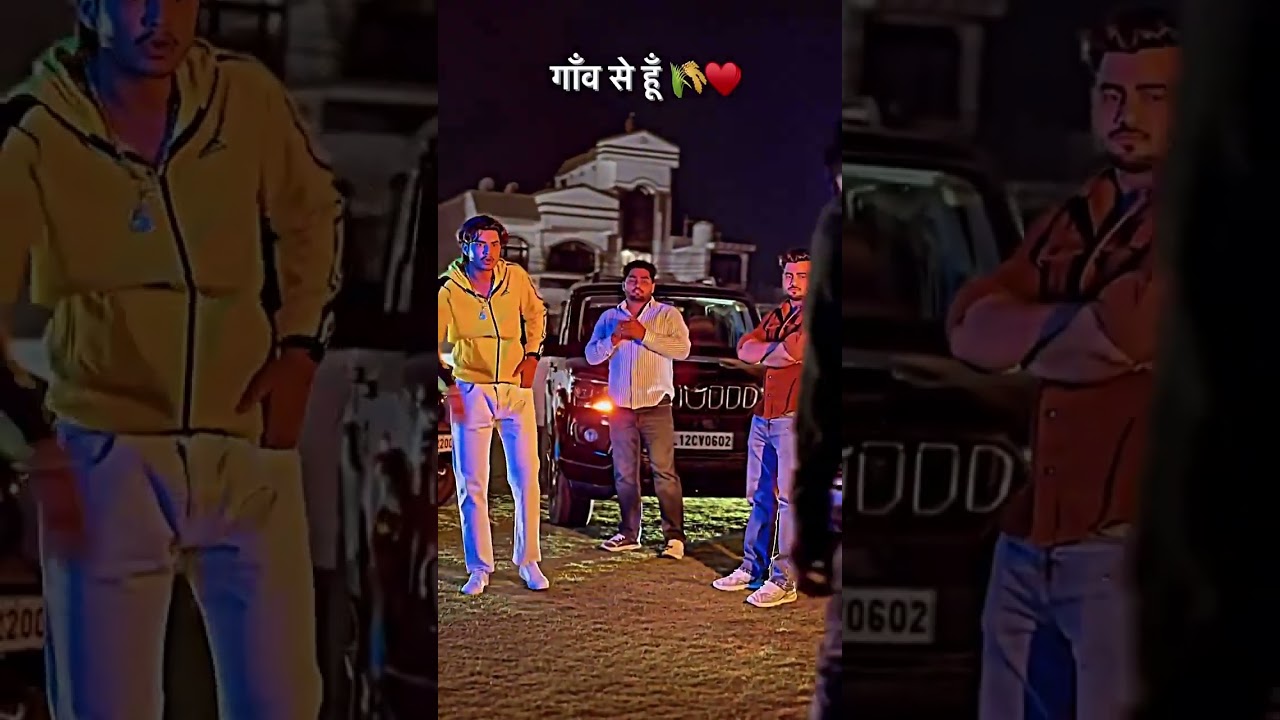 #Gav se hu#trending song#Best performance #❤️❤️#support #subscribe