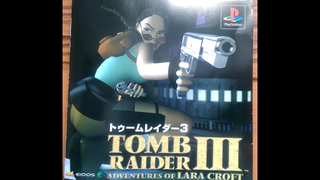 Tomb Raider III - Adventures of Lara Croft (Japan) PSX All FMVs