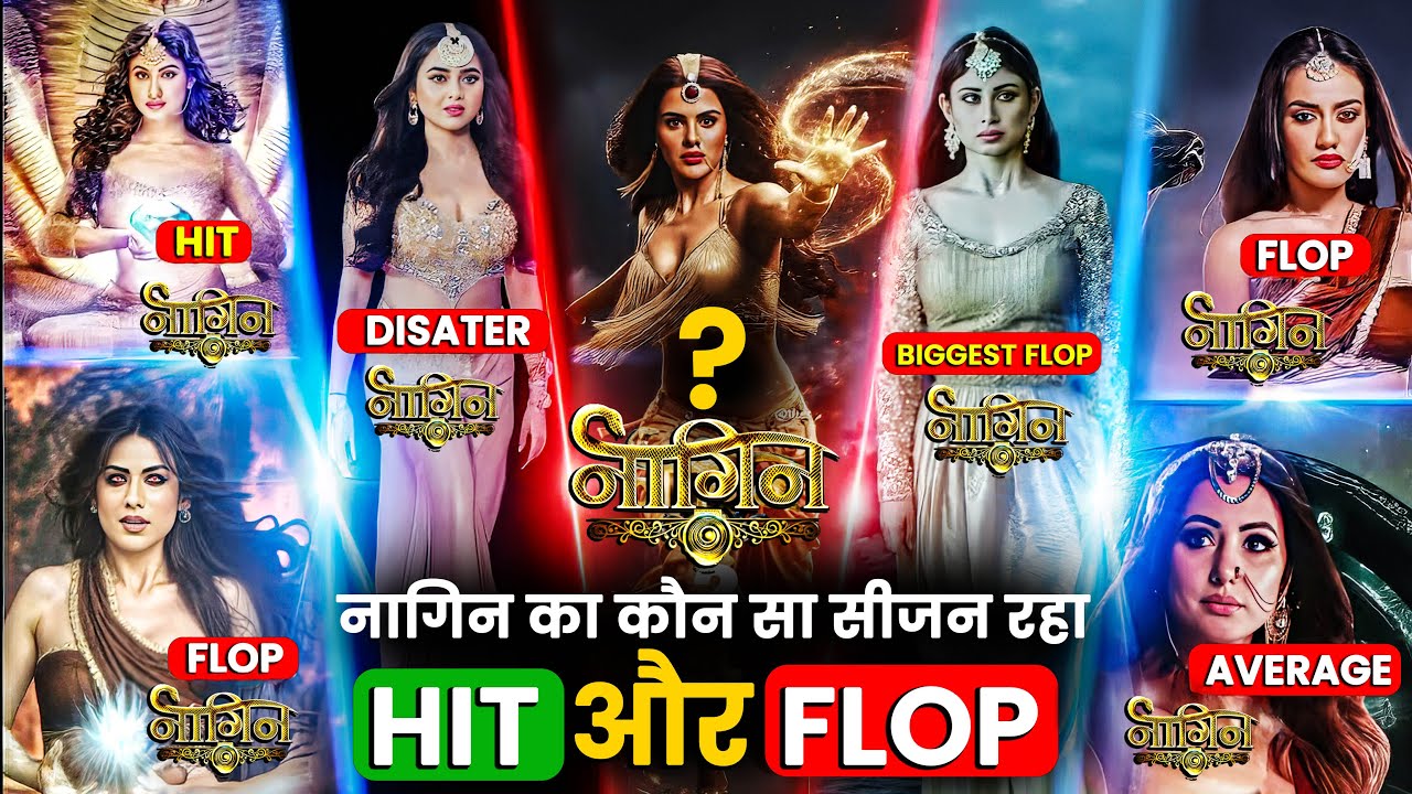 Naagin Season 1 To S7 Journey | Which Season Was Superhit & Which Flopped? #naagin7