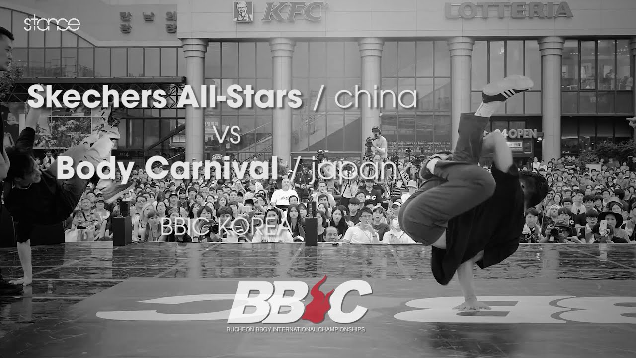 Skechers All-Stars [china] vs Body Carnival [japan] // .stance // BBIC Korea
