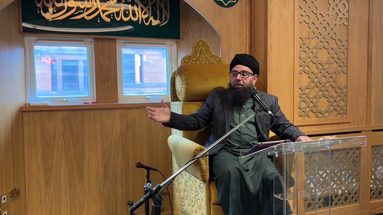 استقبال رمضان ۱۰ شعبان المعظم ۱۴۴۷ء بمطابق ۳۰ جنوری ۲۰۲۶ مسجد خضراء گلاسگو سکاٹ لینڈ