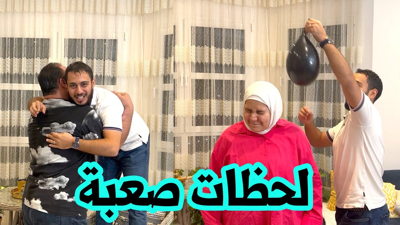 موقف مؤثر لوليد مع بابا في التحدي | ما توقعنا اللي صار !!