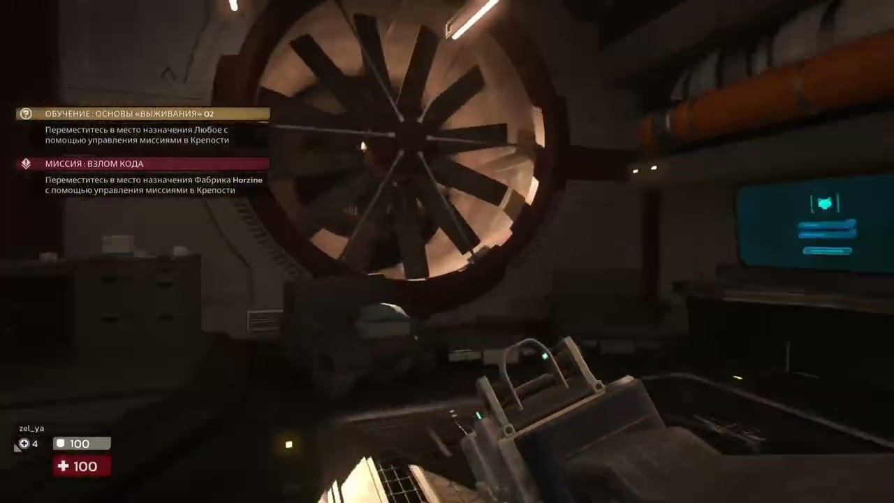 [Killing floor 3] Пора возвращаться/Неудачная попытка из-за не