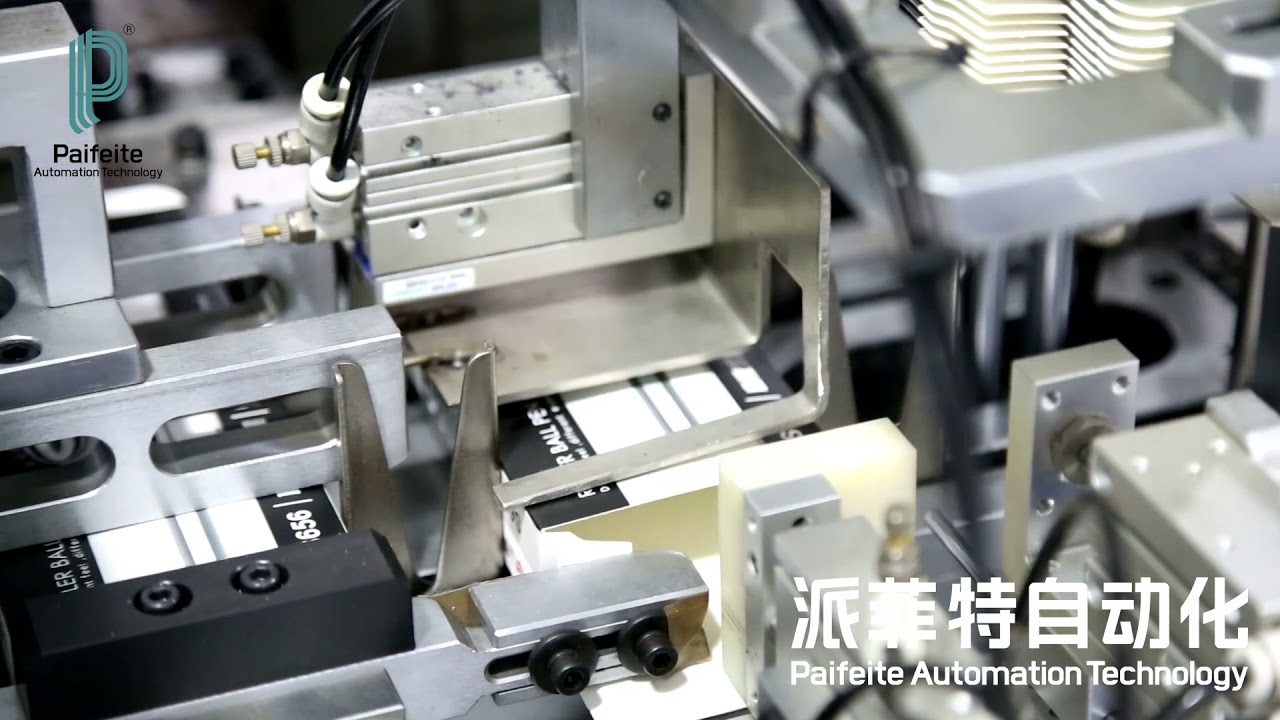 PFT full automatic pen carton box packing machine