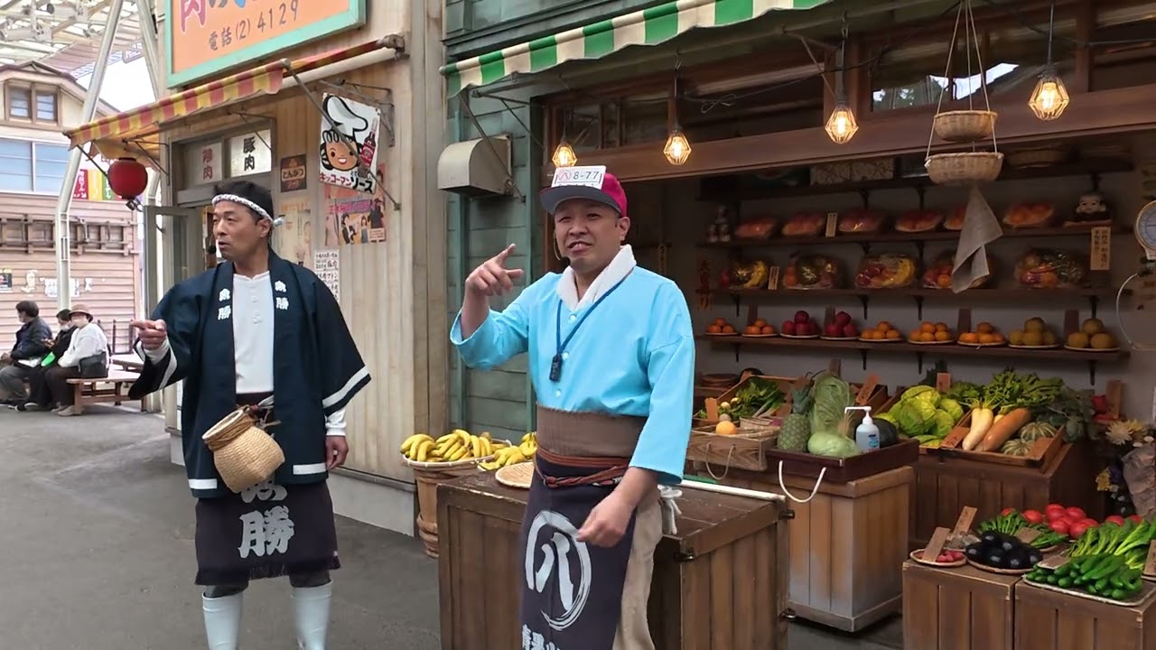 西武園ゆうえんち（2026/3/2 14:15）魚屋勝男　八百屋ヤオハチ