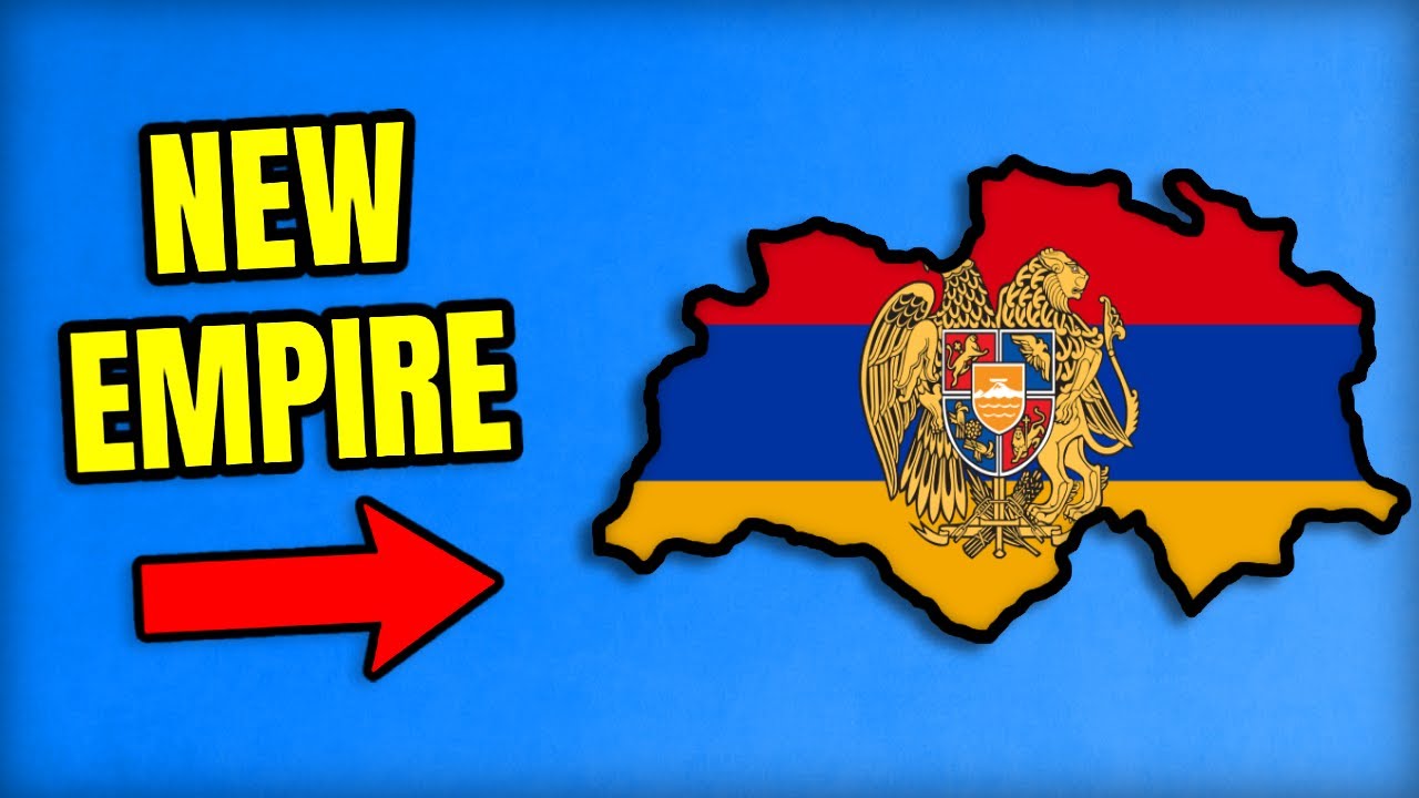 Что, если бы Армения образовала империю?