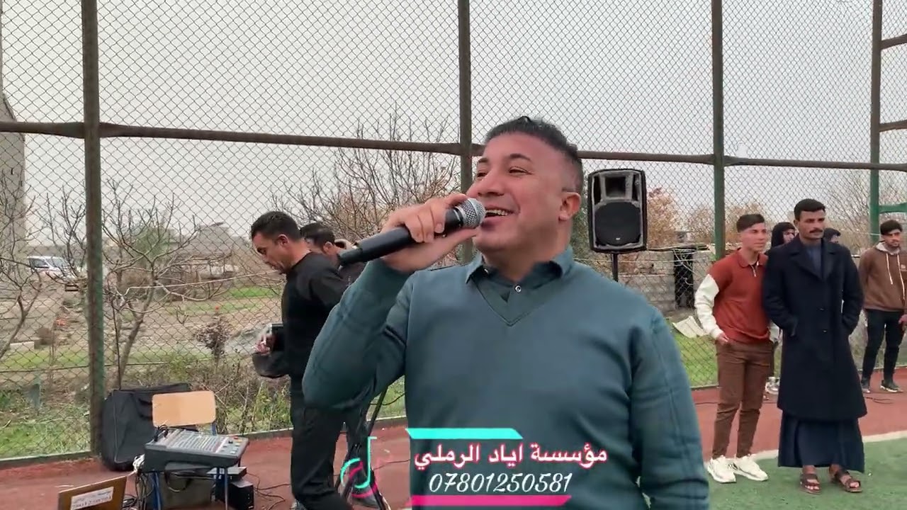 حفله زواج محمد المحمود ألف مبروك ♥️😻 الفنان عواد الجبوري 💛🌹 عزف ازاد العبدالله 📸❤️ موسسة اياد الرملي