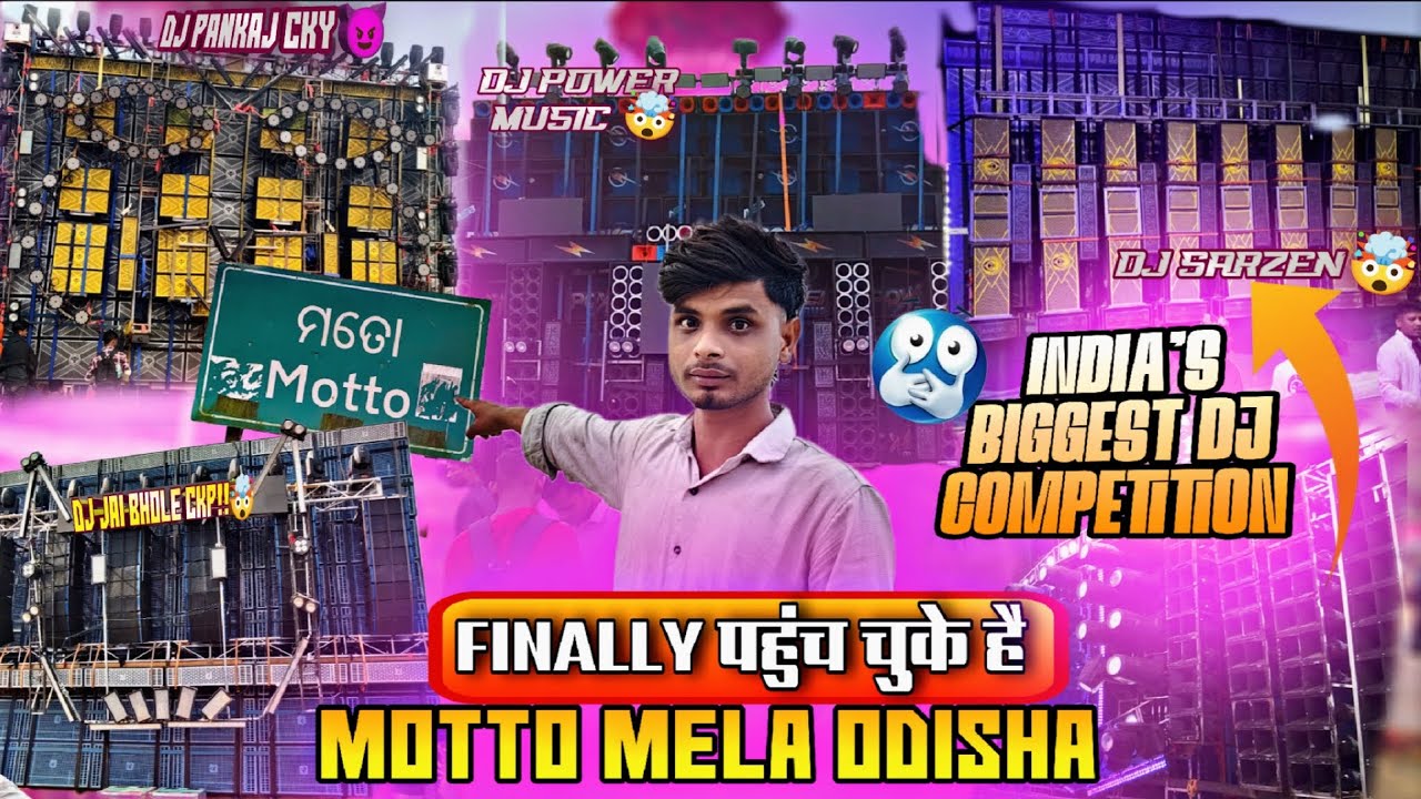 All Big Dj setups ☺️For BIG COMPETITION Dj sarZen,Dj pankaj, others dj💥🤯Odisha Motto Mela 2026...!