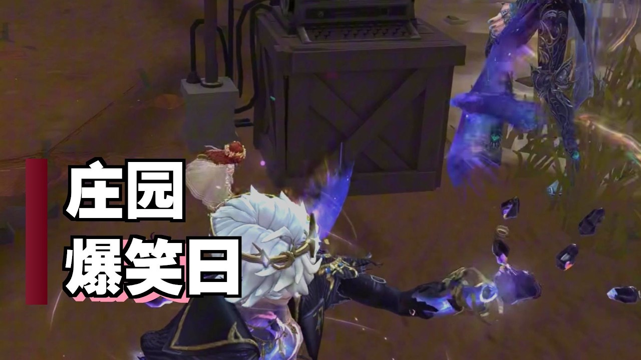愚人节玩法，谁玩谁不笑