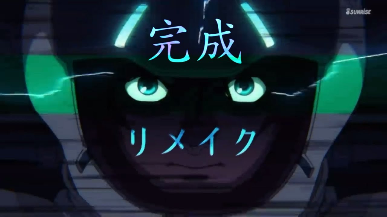 【MAD/AMV】 『ガンダムUC×RE:I AM(ViANKiE.ver)』