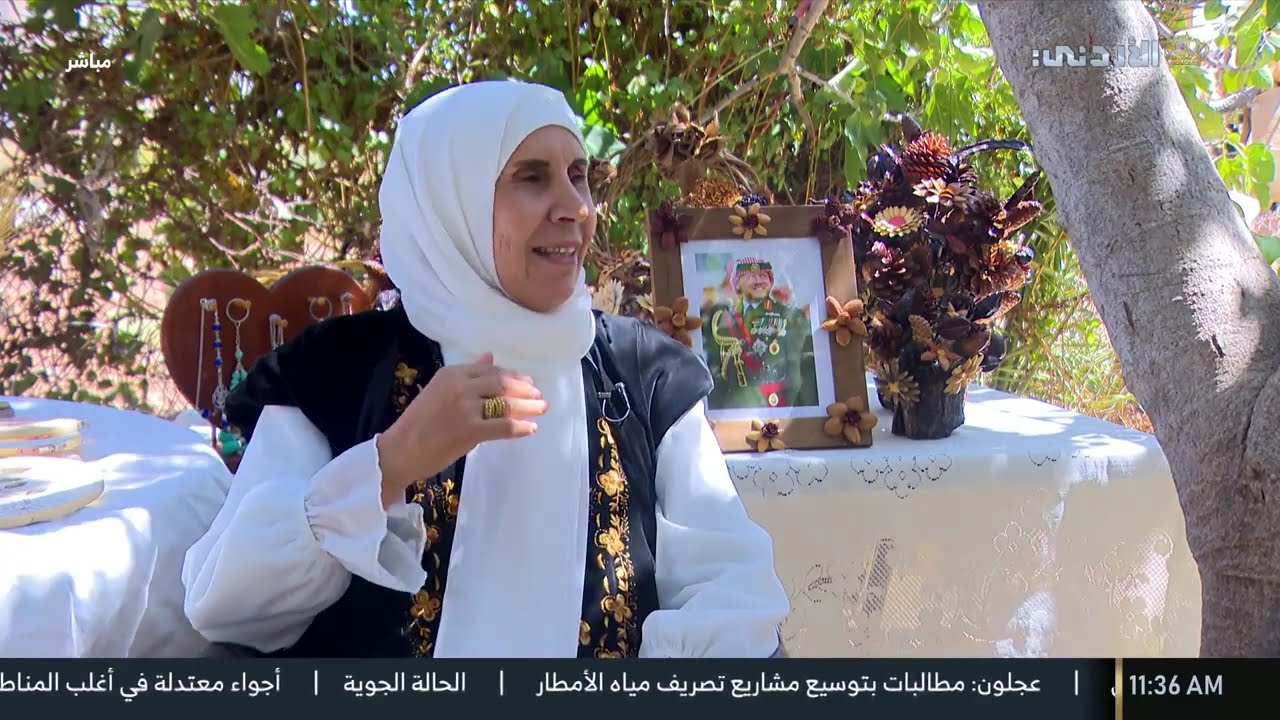 قرية سول في محافظة الكرك 