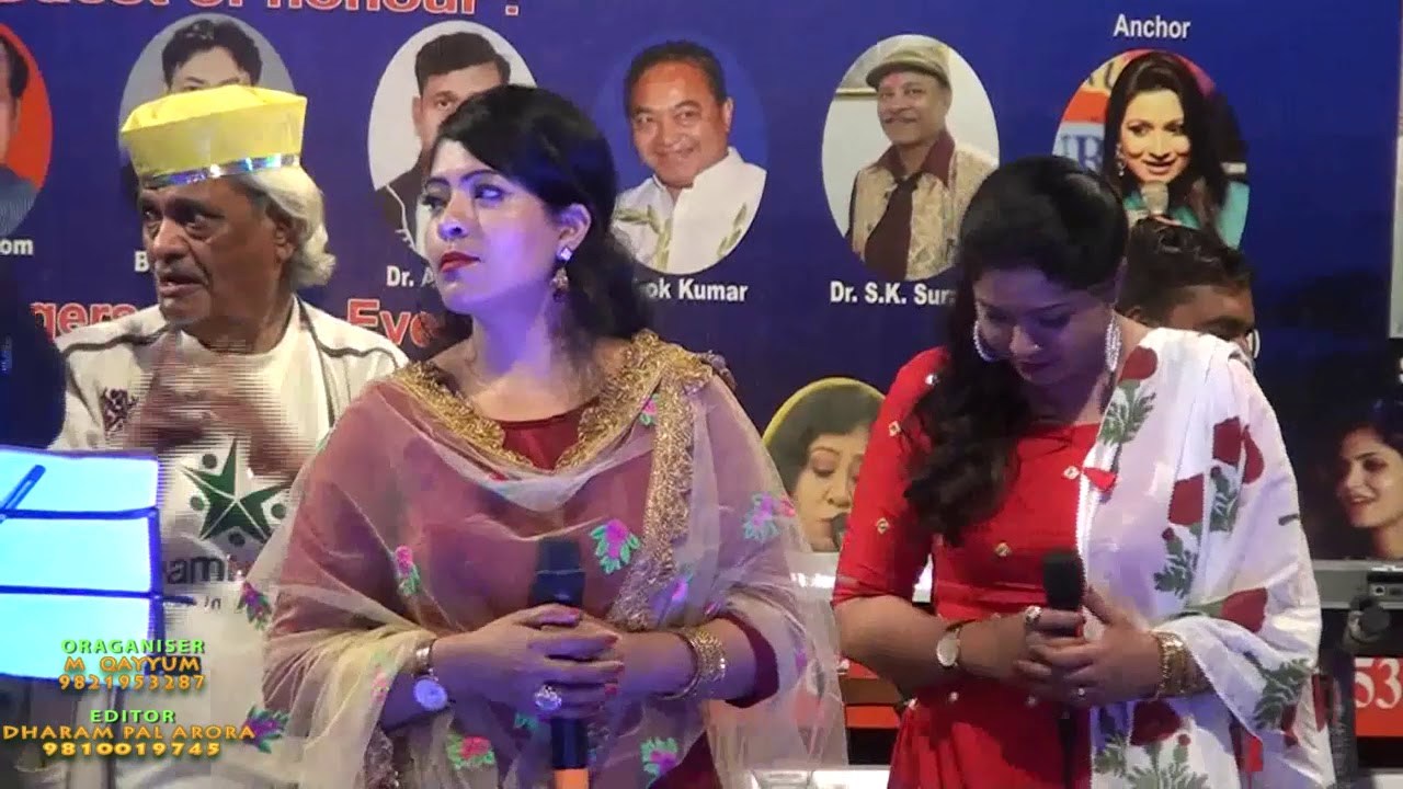 SANG BASANTI RANG BASANTI singers M Qayyum + CHANDNI MIRZA AND OTHERS