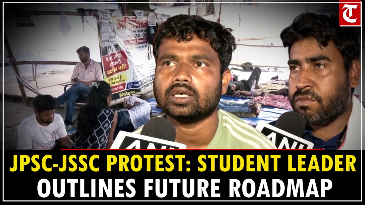 JPSC-JSSC Protest: Piyush Kumar Says Student Unity Will Continue Until Demands Are Met