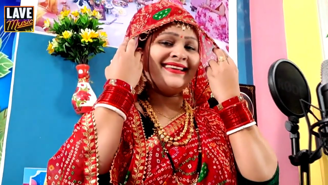 #Jukebox अवधी सासु बहू #सोहर गीत #अँजू उपाध्याय अमृत/पारंपरिक अवधी सोहर  नान स्टॉप मिक्स लोकगीत