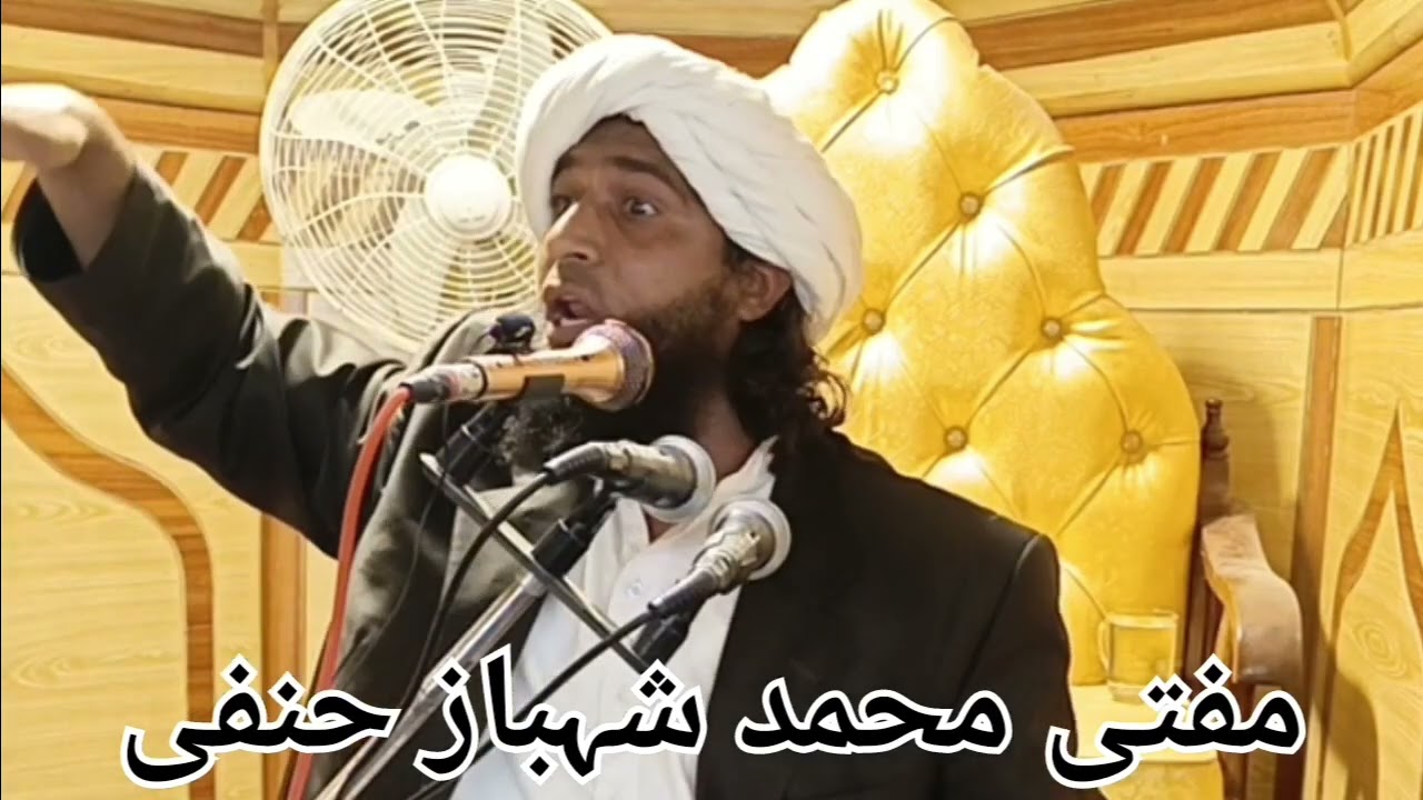 ایک انسان کی موت ساری انسانیت کی موت ہے سارے مسلمان آگ میں جل رہے ہیں کسی کو کوئی پرواہ نہیں 