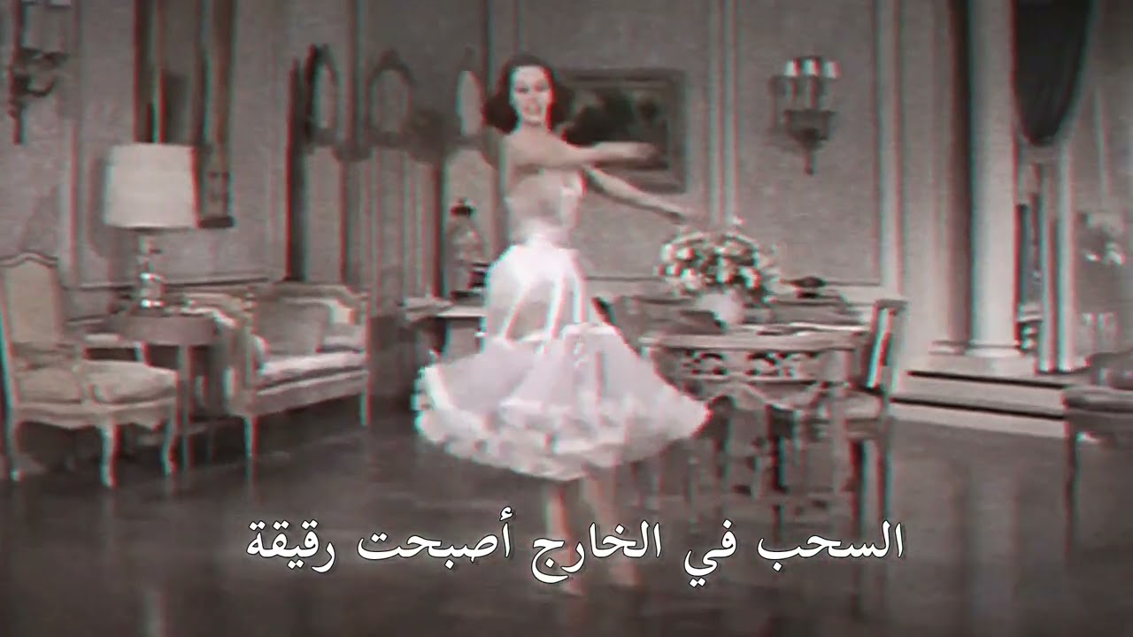 Ballerina by sophie woodhouse-مترجمه