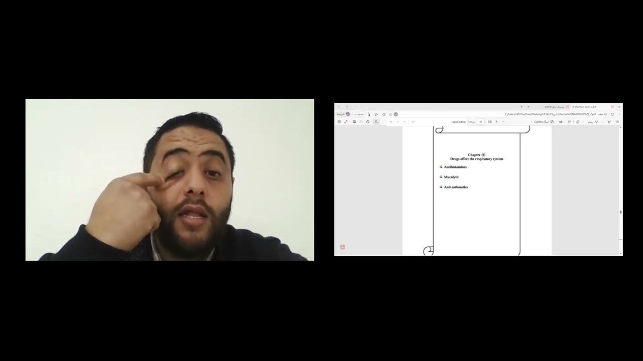 محاضرة مراجعة أدوية 2