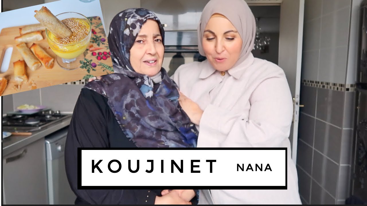 KOUJINET NANA :  ZRIGA, UN DESSERT TUNISIEN / RAMADAN'UP 13