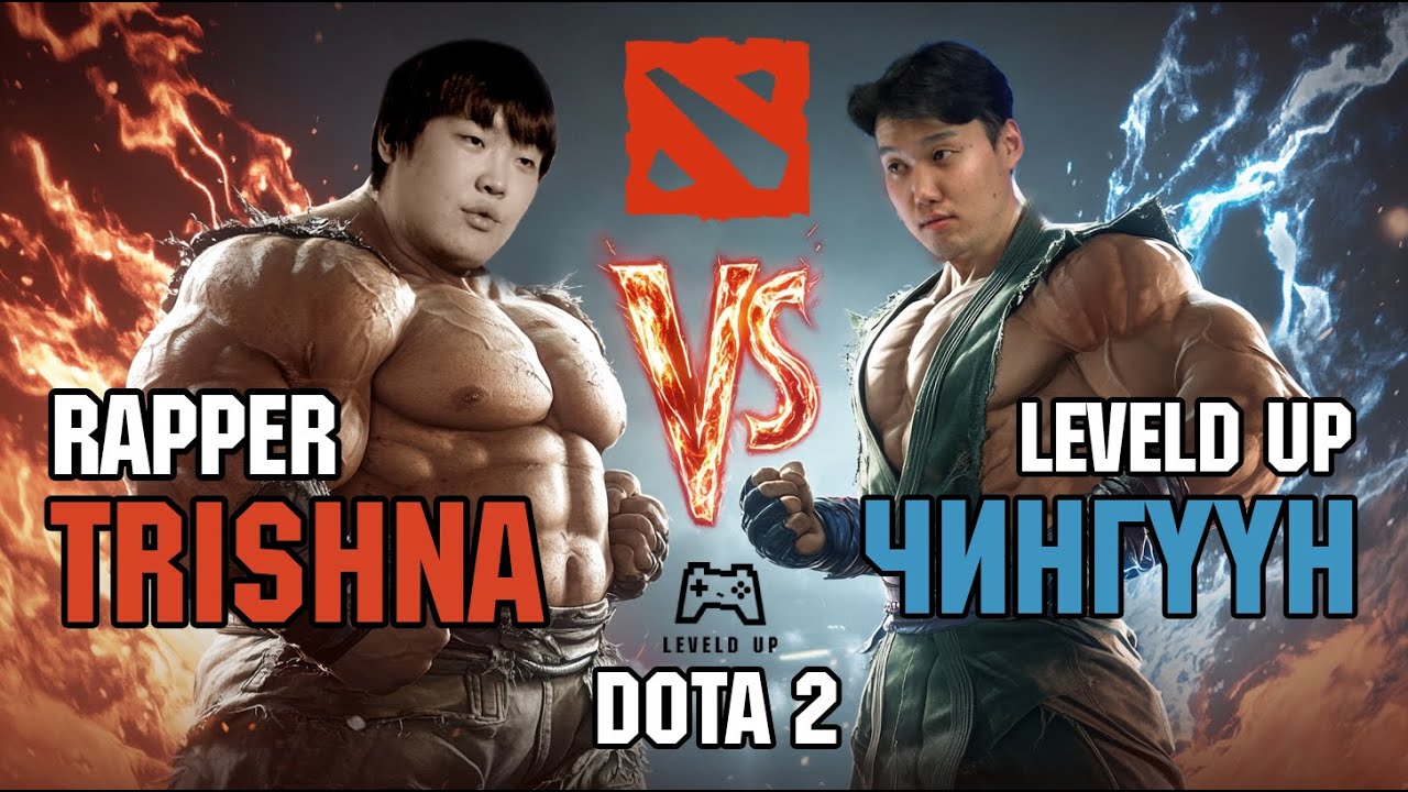 @TRISHNA 🆚 Chinguun  dota2 | 3/16/25