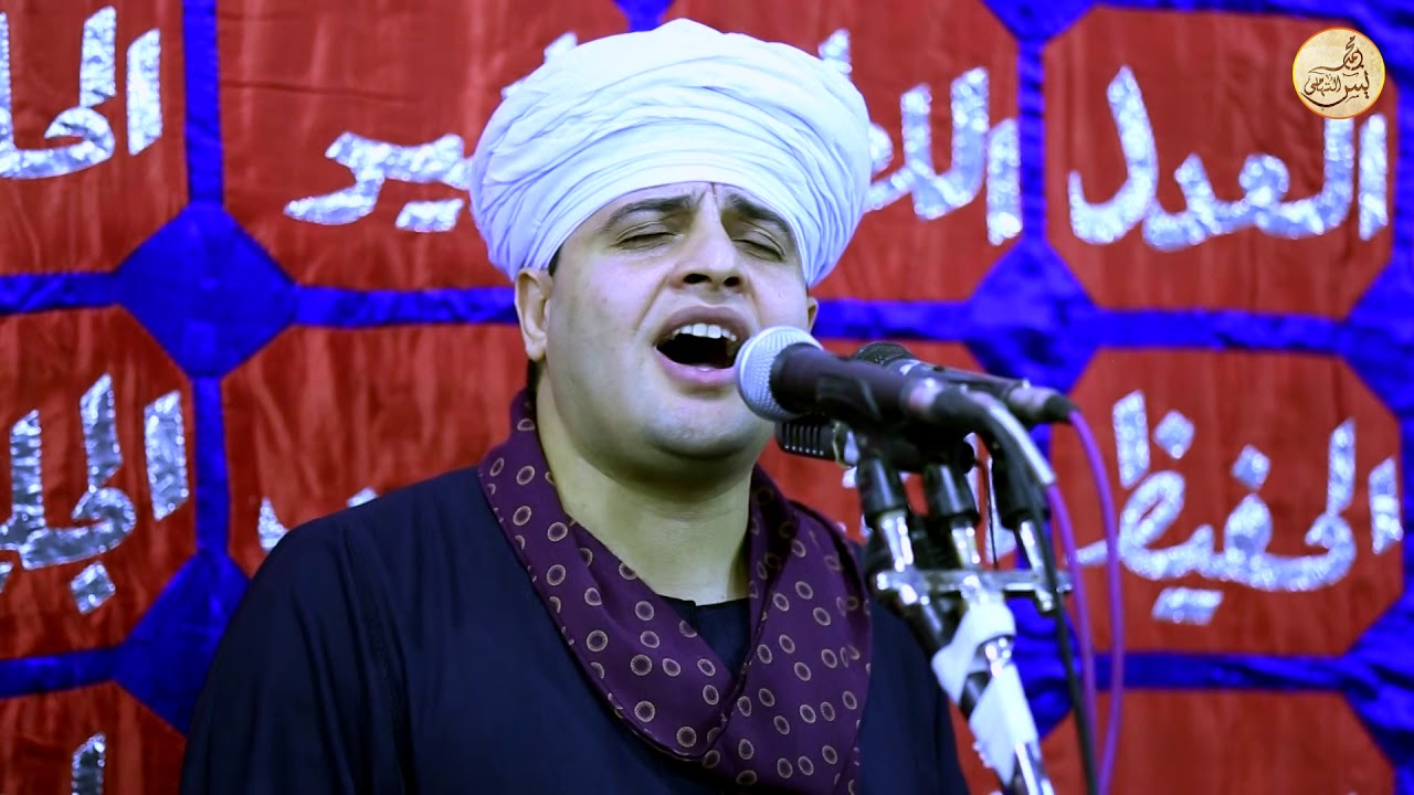 الشيخ محمد ياسين التهامي - السيدة زينب 2018 - الجزء الثاني