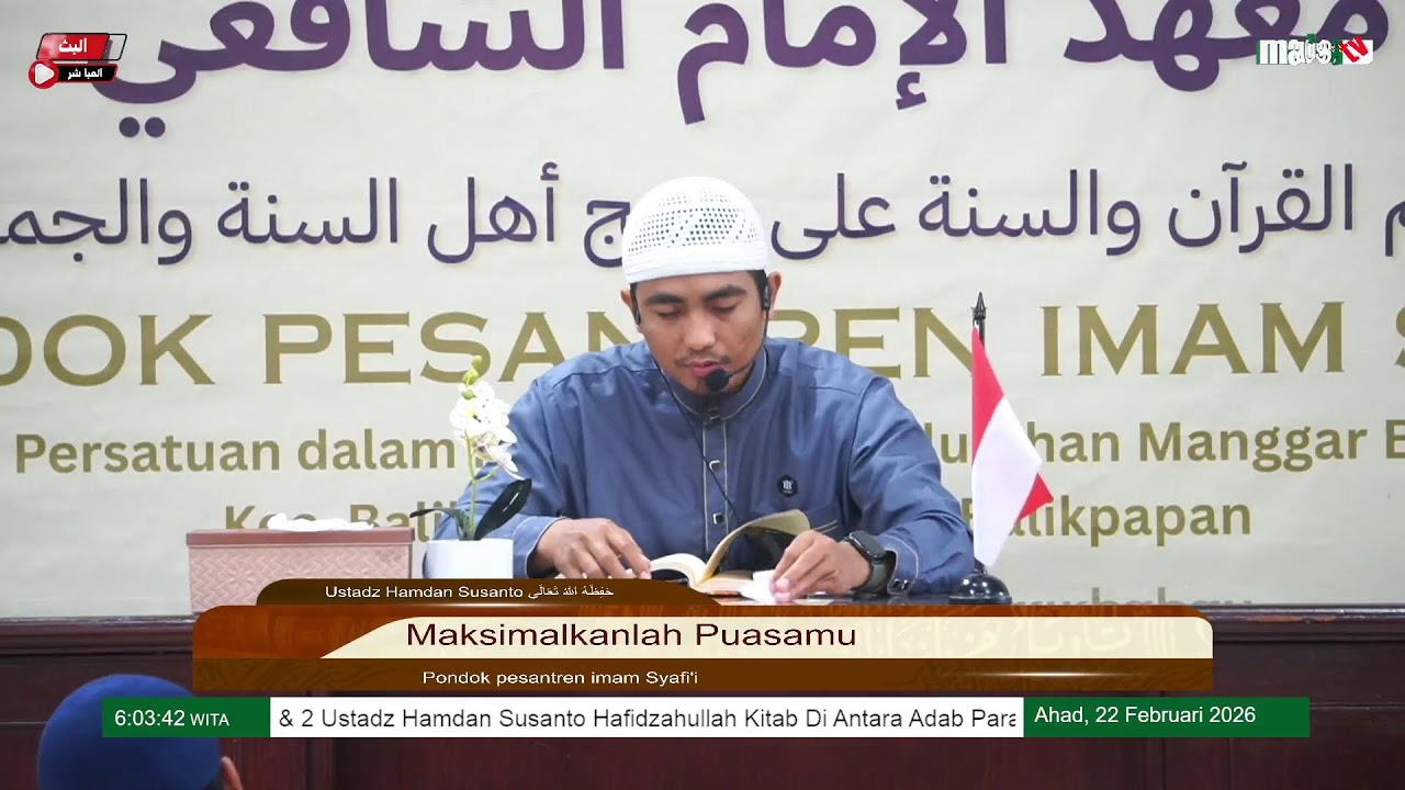 Daurah day 4 Ramadhan -Ustadz Hamdan Susanto-