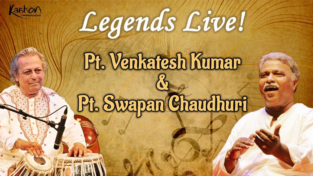 Raag Shuddha Kalyan | Pt. Venkatesh Kumar | Pt. Swapan Chaudhuri | Concert in Kolkata