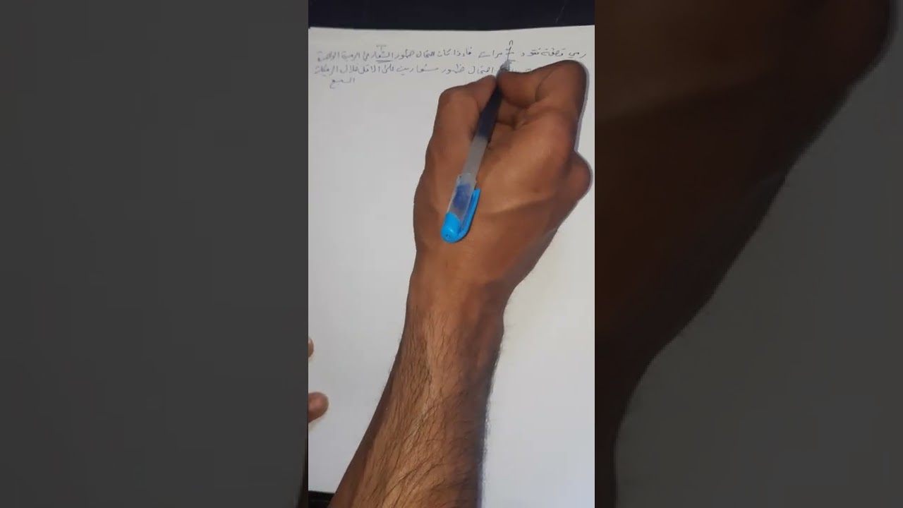 التوزيع الثنائي الحداني