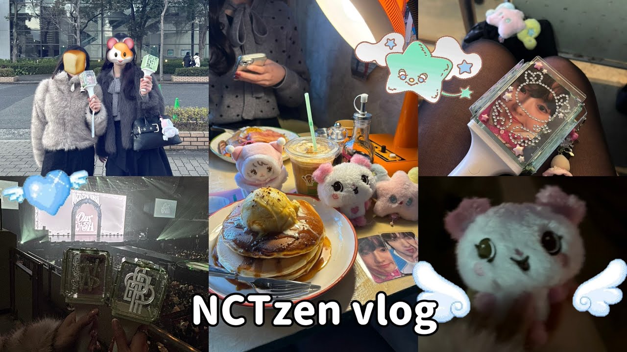 NCTzen vlog さくやってもち
