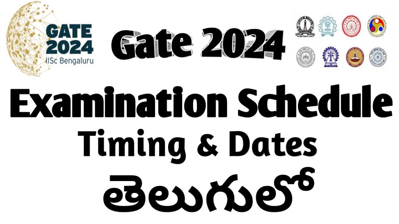 Gate 2024 Examination schedule || Gate 2024 Exam dates and timings #gate2024