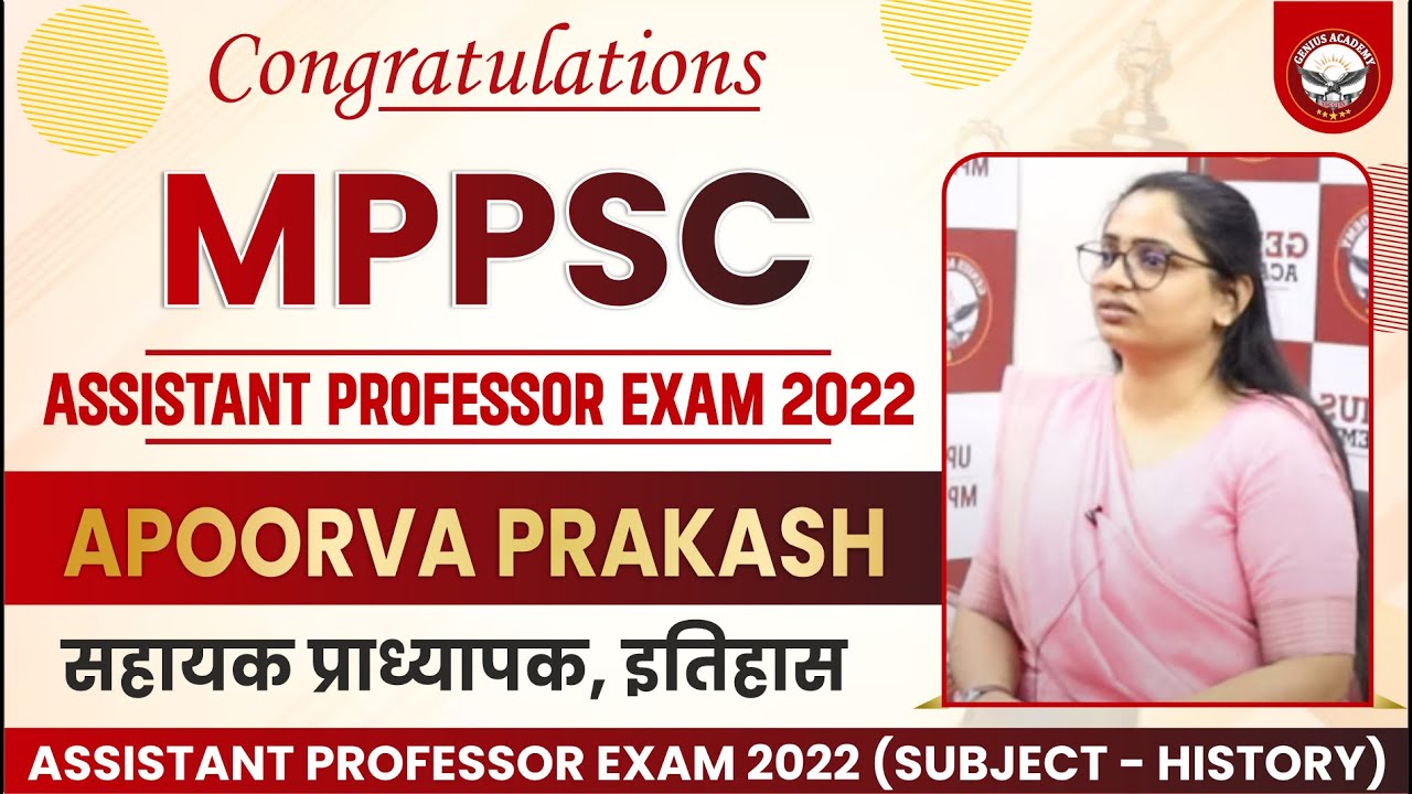 Assistant Professor (History) Result Out | Congrats Apoorva Prakash | Mock Interview