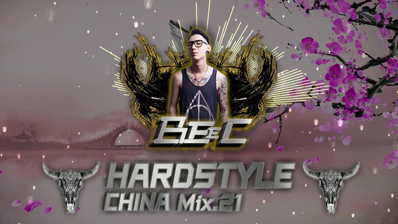 流行中文HardStyle电音超好聽最火歌曲Mix (BeeC)vol.21 [ 想听直播可以在 (Bigo Live ID : beec) ]