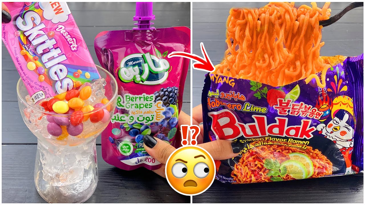 جربت أغرب المنتجات الجديدة 😨! اندومي بنفسجية 🔥🥵!!
