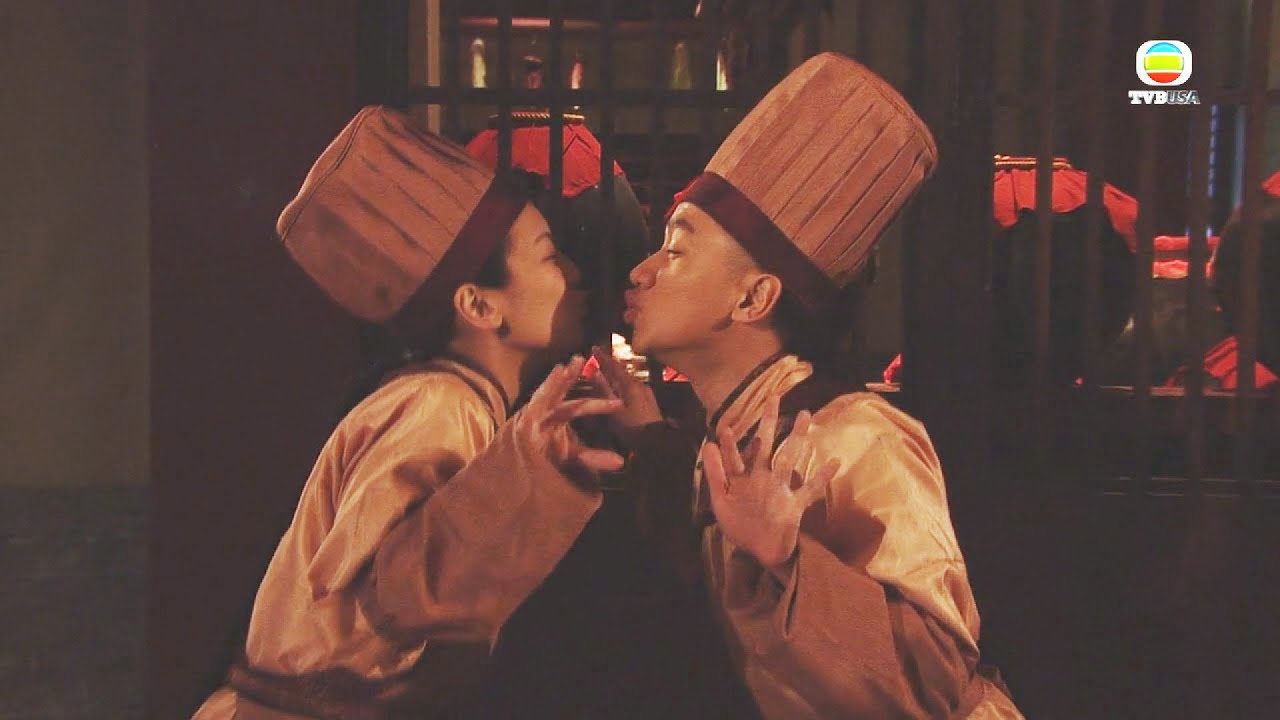 食為奴 | 差啲以為自家少爺同男人親熱？| 王祖藍 | 黃智賢 | 萬綺雯 | 胡定欣 | 張繼聰