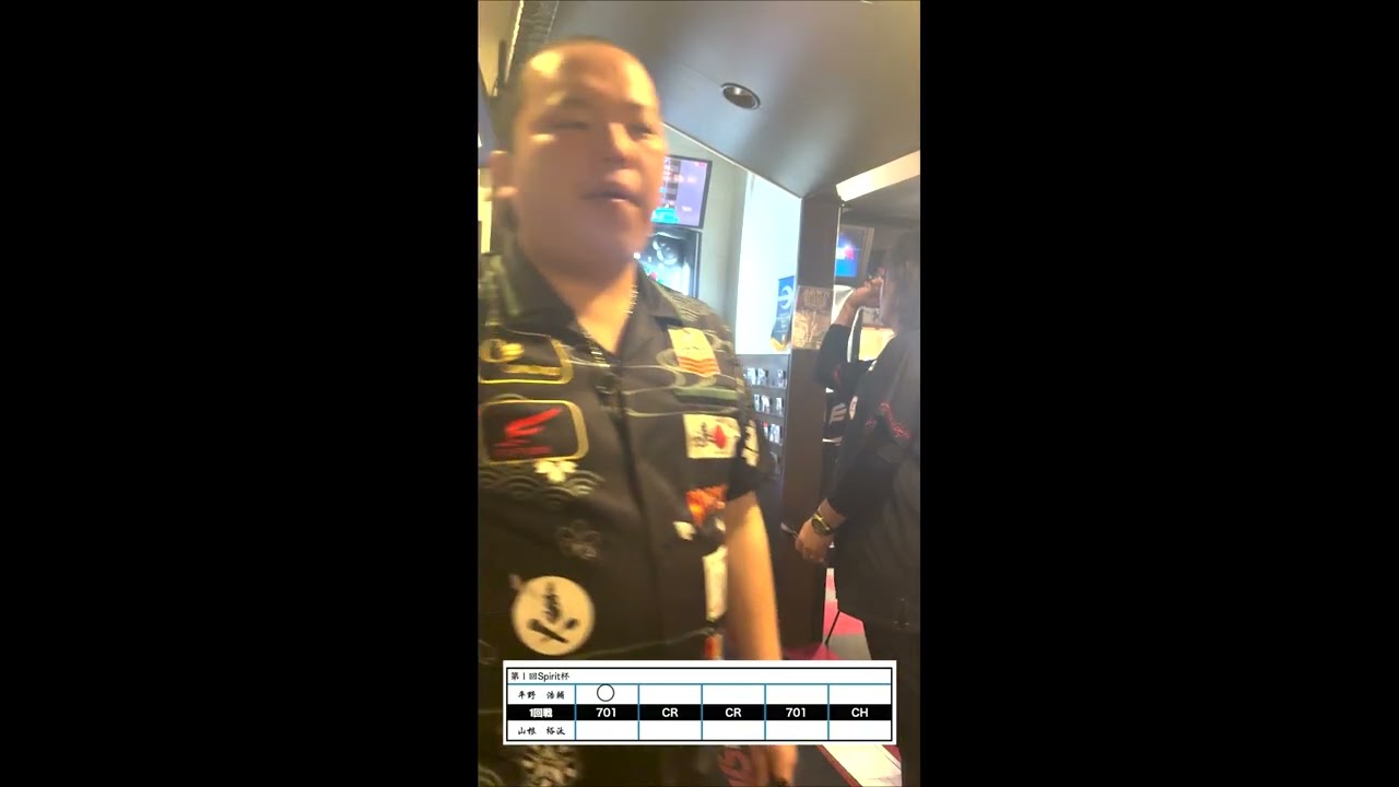 第1回Spirit杯1回戦平野浩輔VS山根裕汰