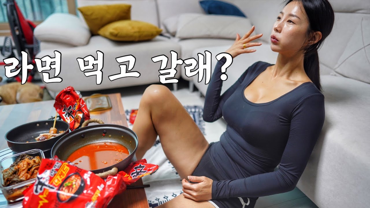 라면 먹고 갈래? | 맵찔이 아줌마 면치기 먹방 |신라면더레드|편의점 닭다리치킨|소세지|mukbang