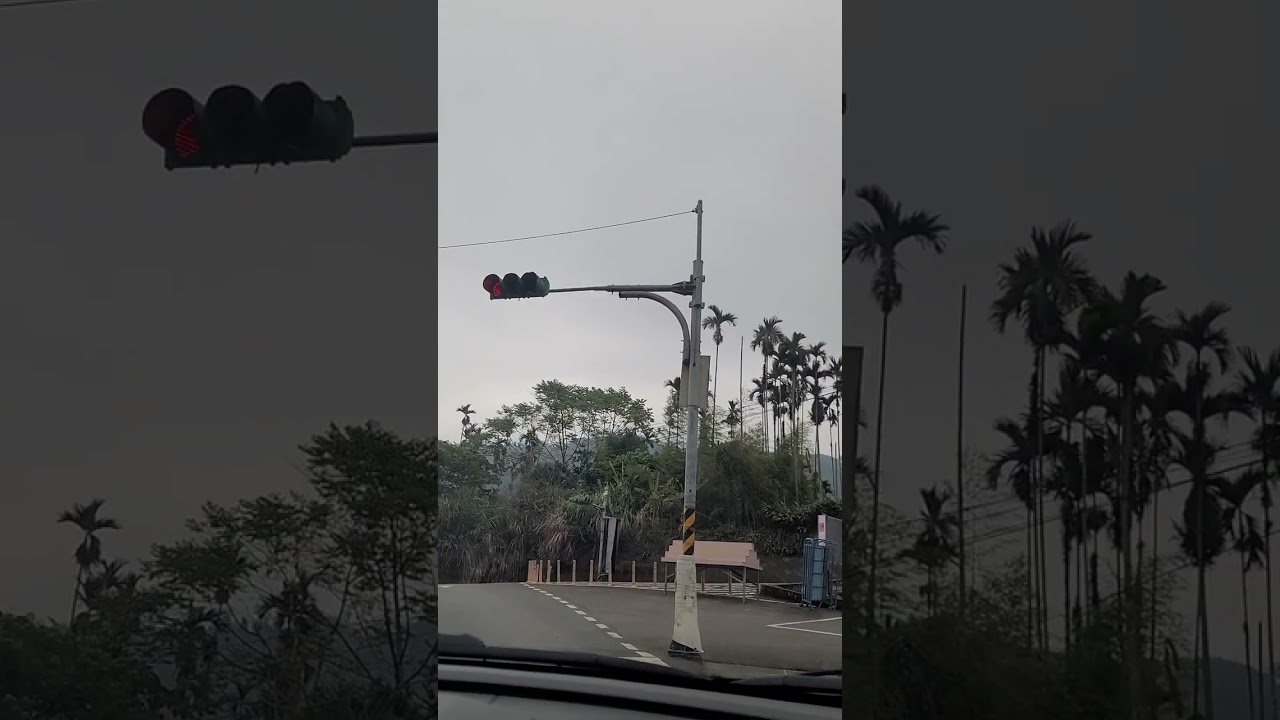 Nantuo, Taiwan 🇹🇼 