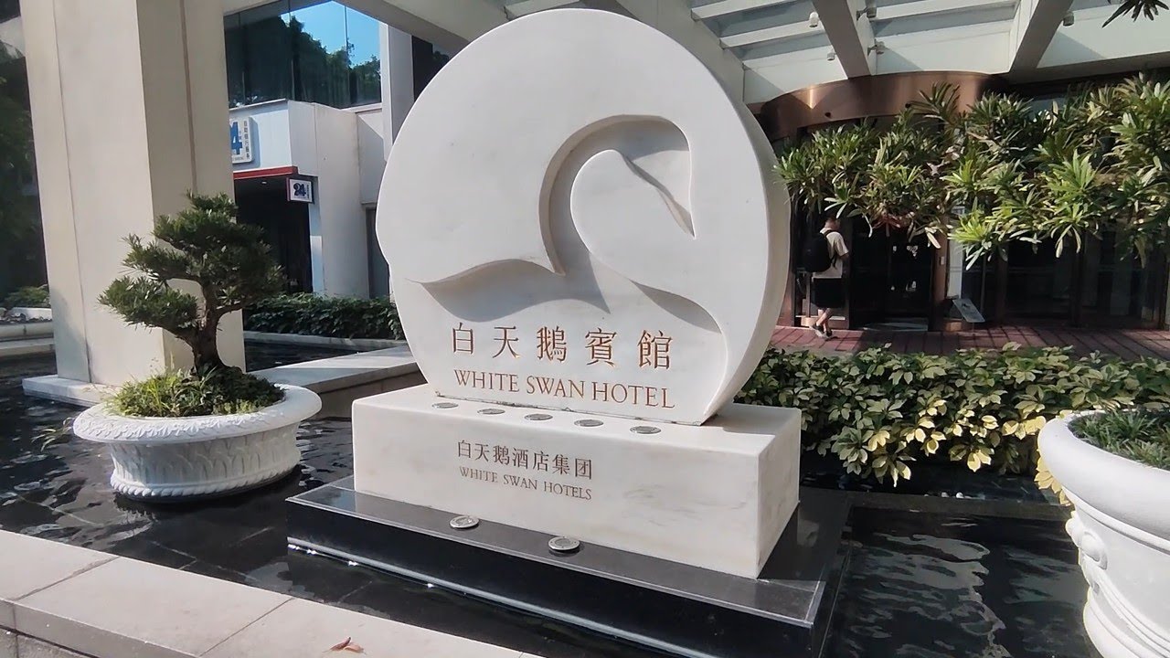 [GO Play] China Guangzhou White Swan Hotel Review 中国广州白天鹅酒店 Can Watch FB & YT!! - 2 Aug 2024