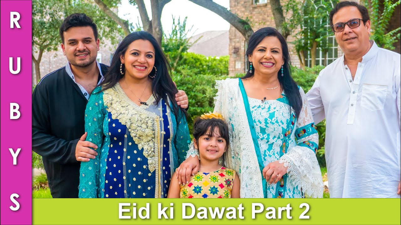 Eid ki Dawat Part 2 Vlog in Urdu Hindi - RKK