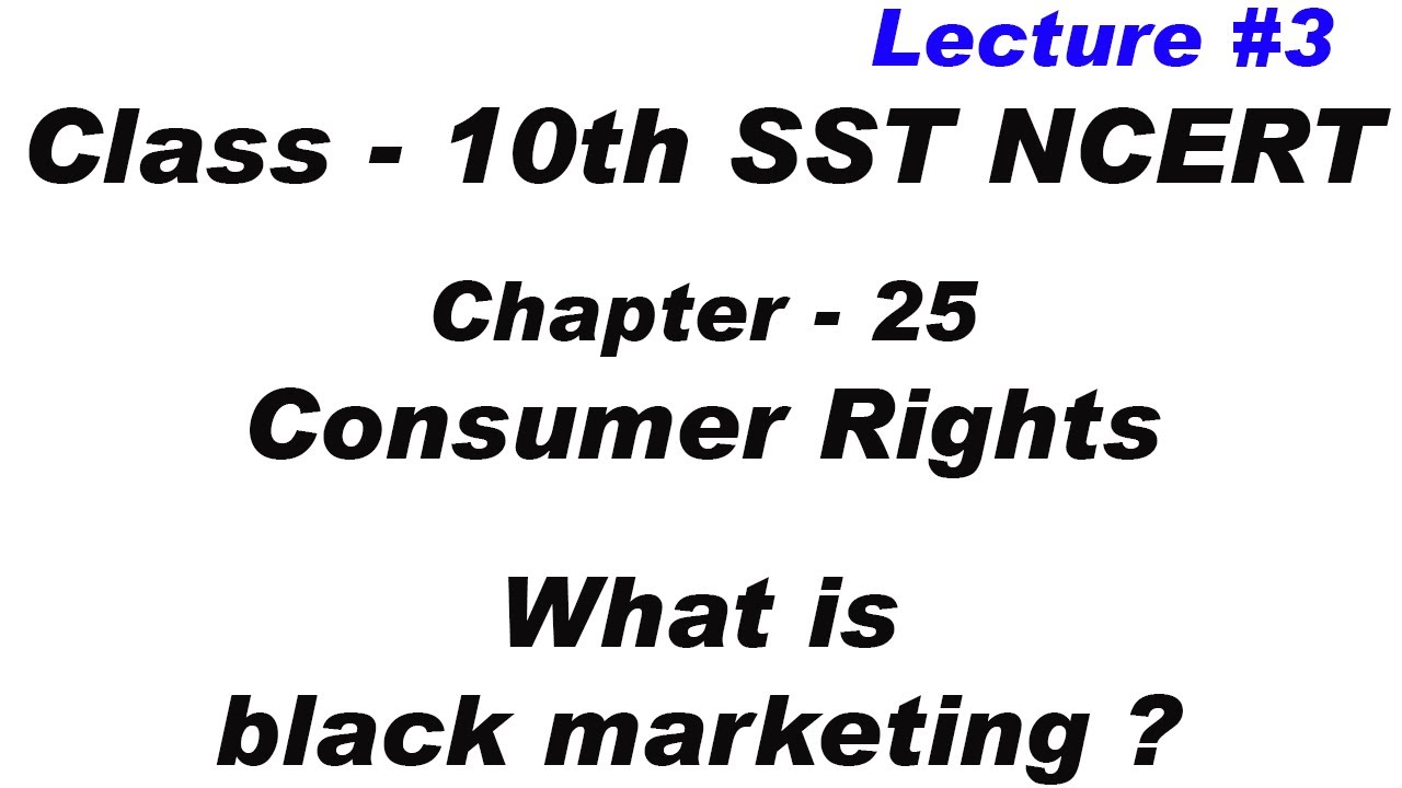 what is black marketing | black marketing | Consumer Rights | 10th | sst | Social Studies | ncert