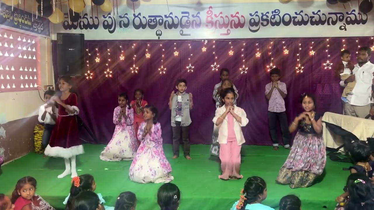 క్రిస్మస్ క్రీస్తు జన్మదిన||christmas song||Nithyaradhana mandir||Nizampatnam||
