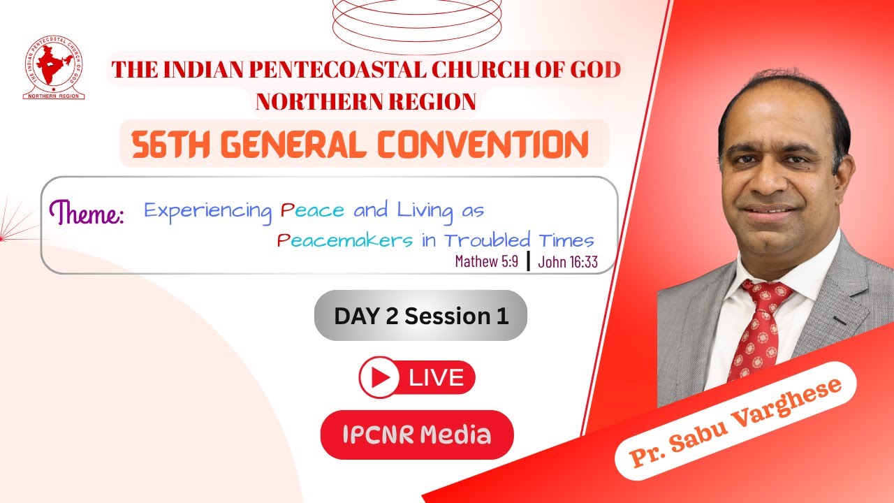 56th Annual General Convention - Day 2 - Session 1
