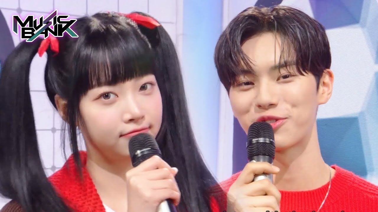 (Interview) MC Eunchae and Lee Chaemin! MC intro! [Music Bank] | KBS WORLD TV 230217