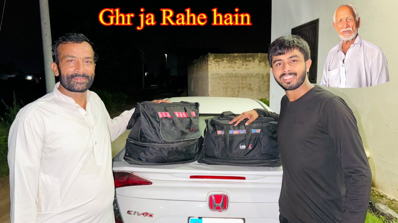 Zohaib Log Apne Dada Dadi Ko Lene Ja Rahe Hain 😜😜 / Crazyjutt