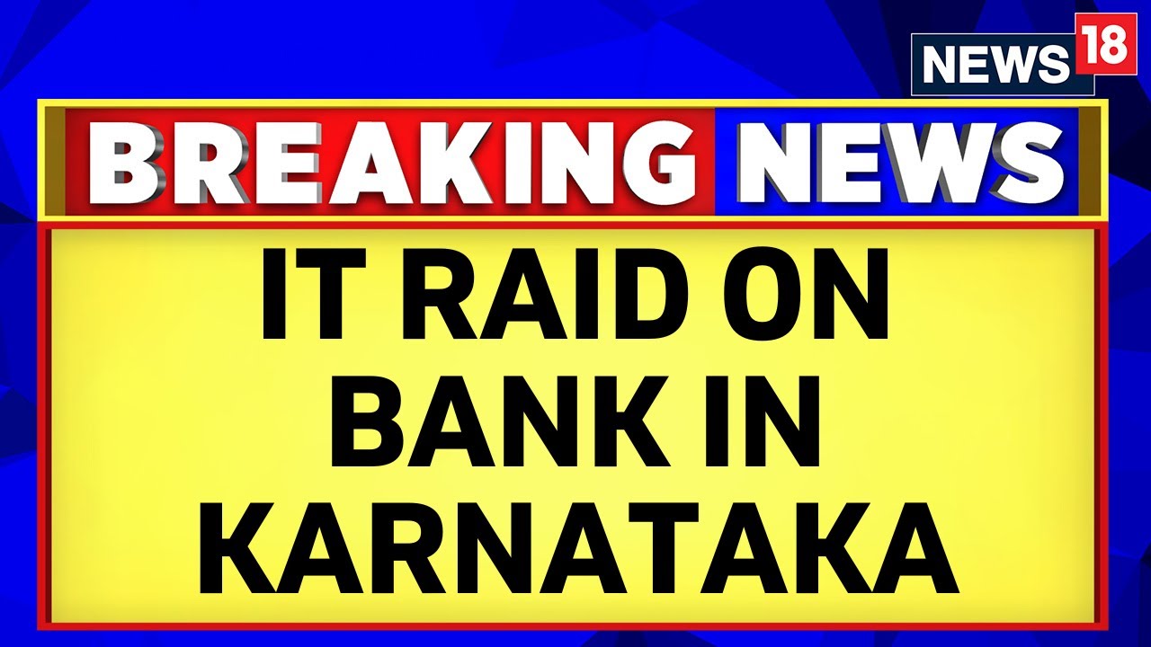 IT Officials Raid HDCC Bank In Hassan District, Karnataka | Karnataka News | English New