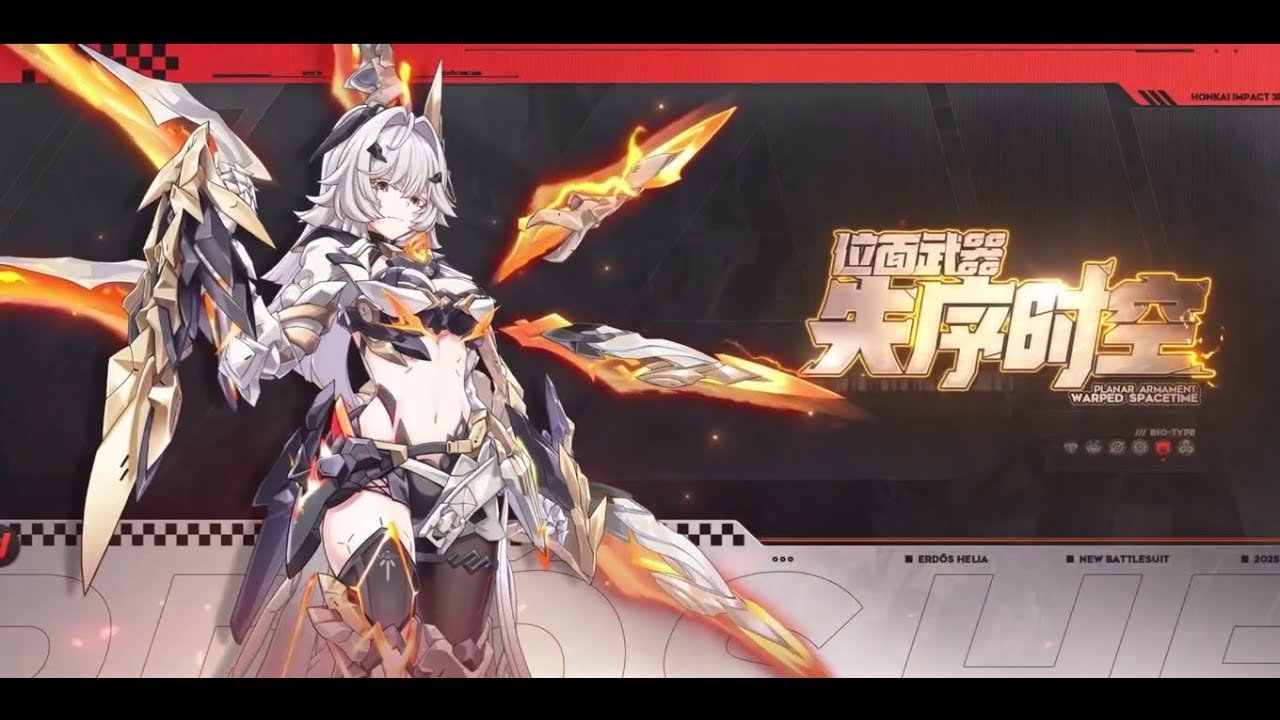 [Helia] Honkai Impact 3rd 8.3 PV BGM OST EXTENDED