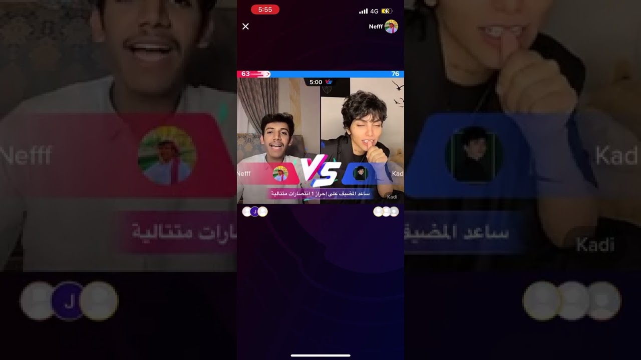بث نيف 15 اغسطس … الجزء 6