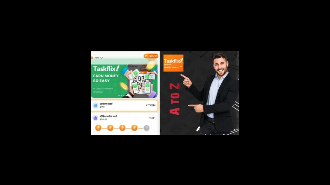 task flix app A to Z information real or scam 🤔🤑🤑