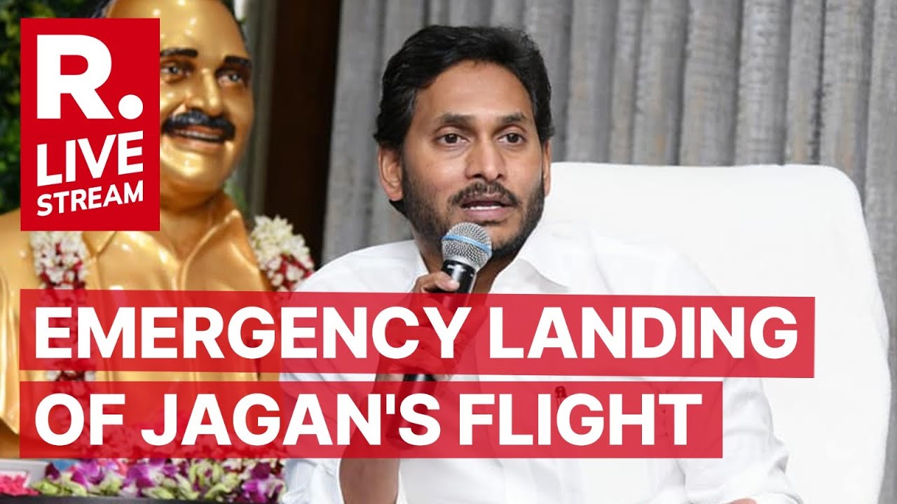 LIVE: Andhra Pradesh CM Jagan Mohan Reddy's Flight Makes Emergency Landing