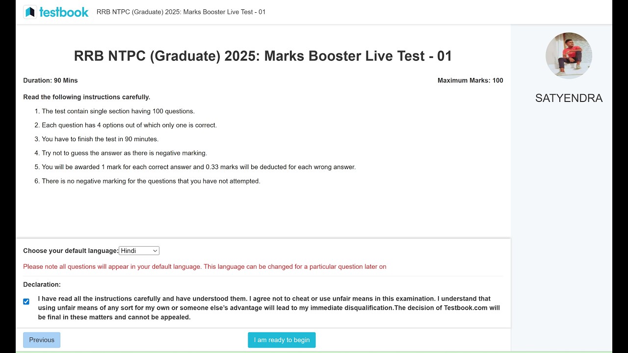 RRB NTPC (Graduate) 2025: Marks Booster Live Test - 01 #rrbntpc  #ntpcmaths #ntpcexamdate #ntpc